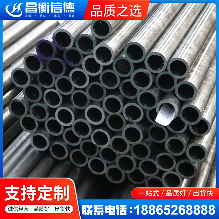 单县20cr精密钢管